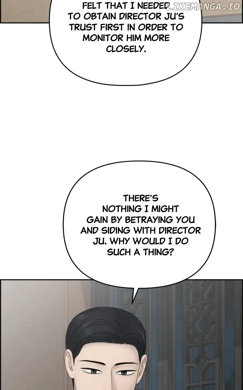 Only Hope Chapter 65 - Page 81