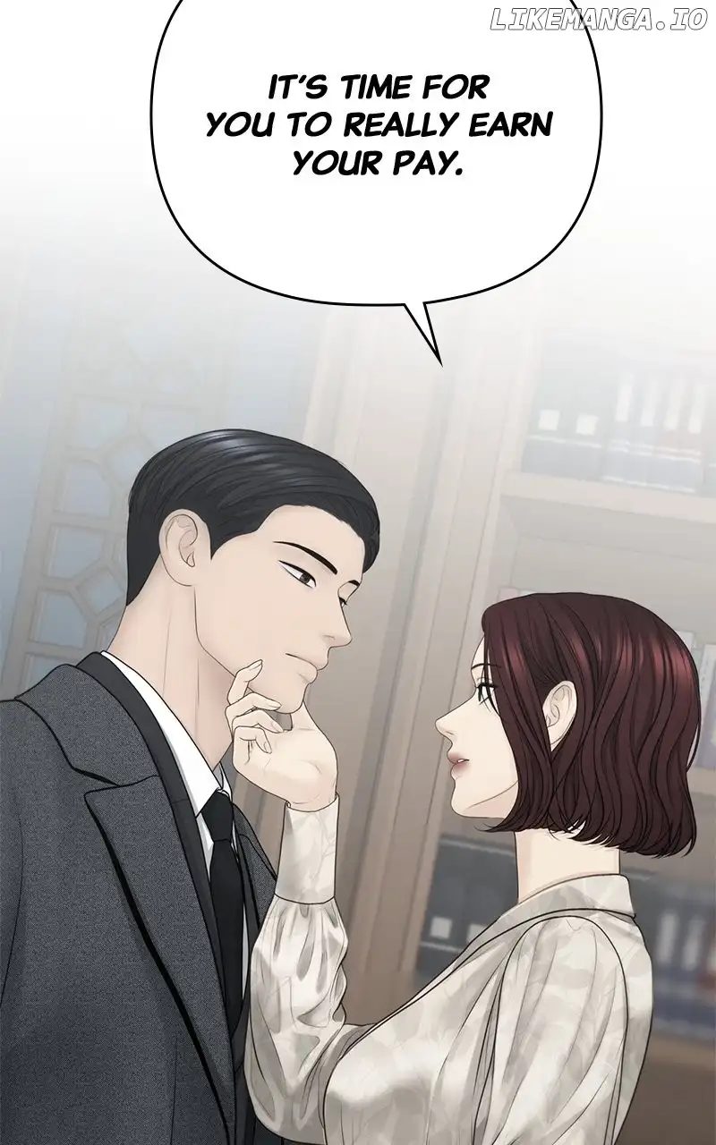 Only Hope Chapter 65 - Page 86