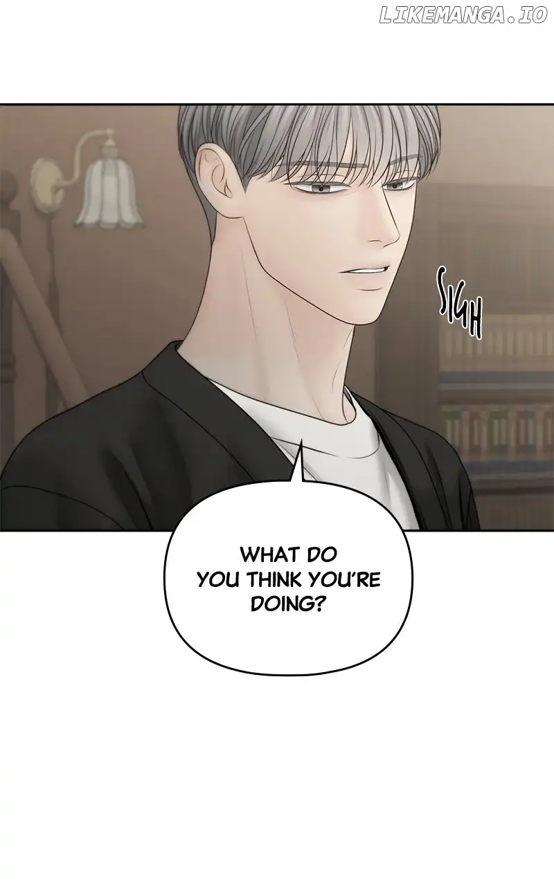 Only Hope Chapter 66 - Page 14