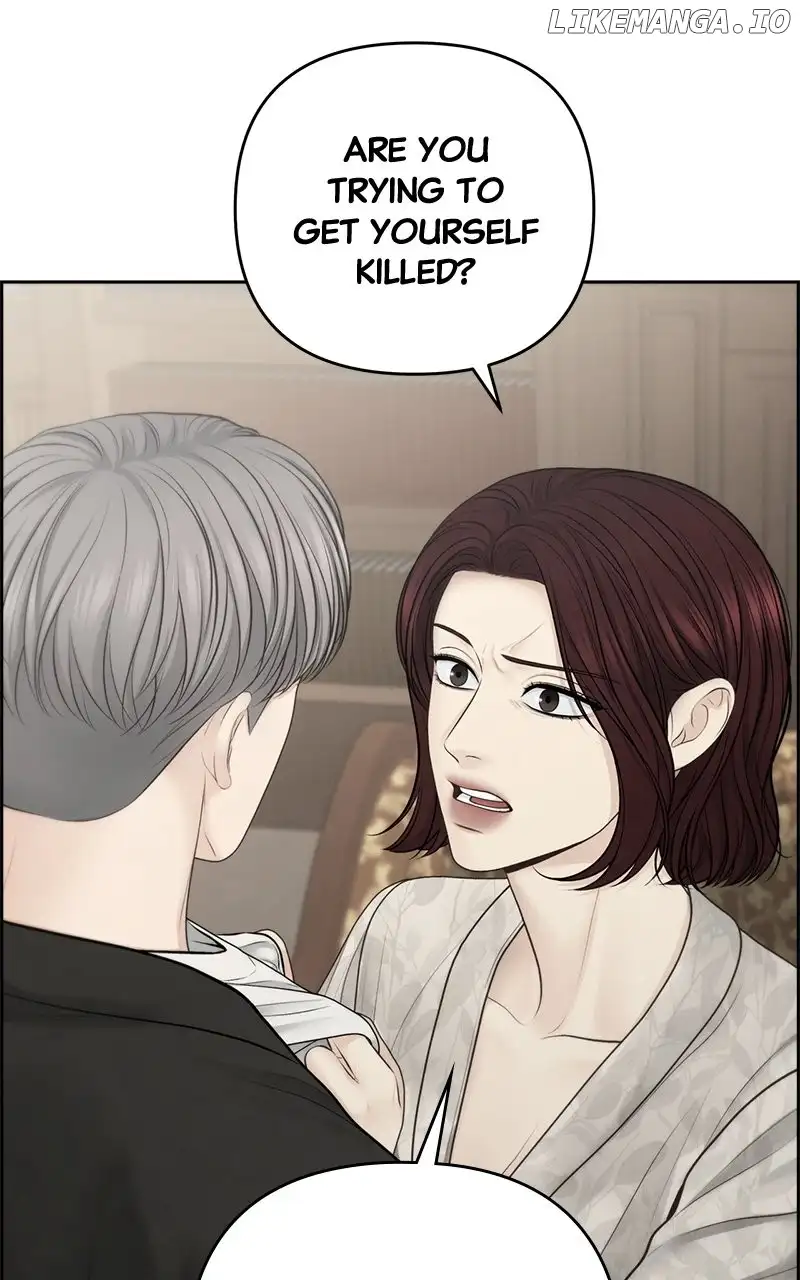 Only Hope Chapter 66 - Page 15