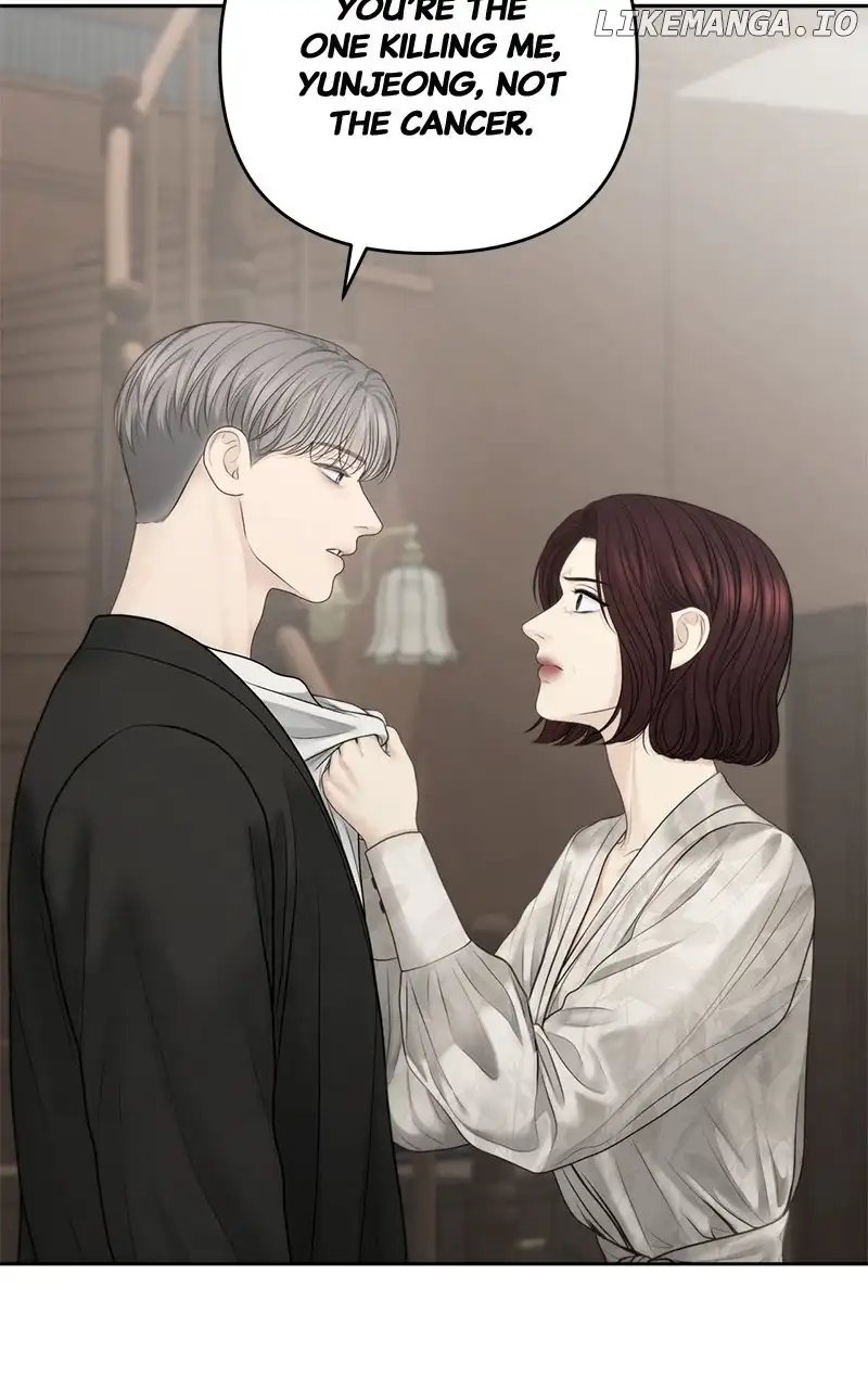 Only Hope Chapter 66 - Page 22