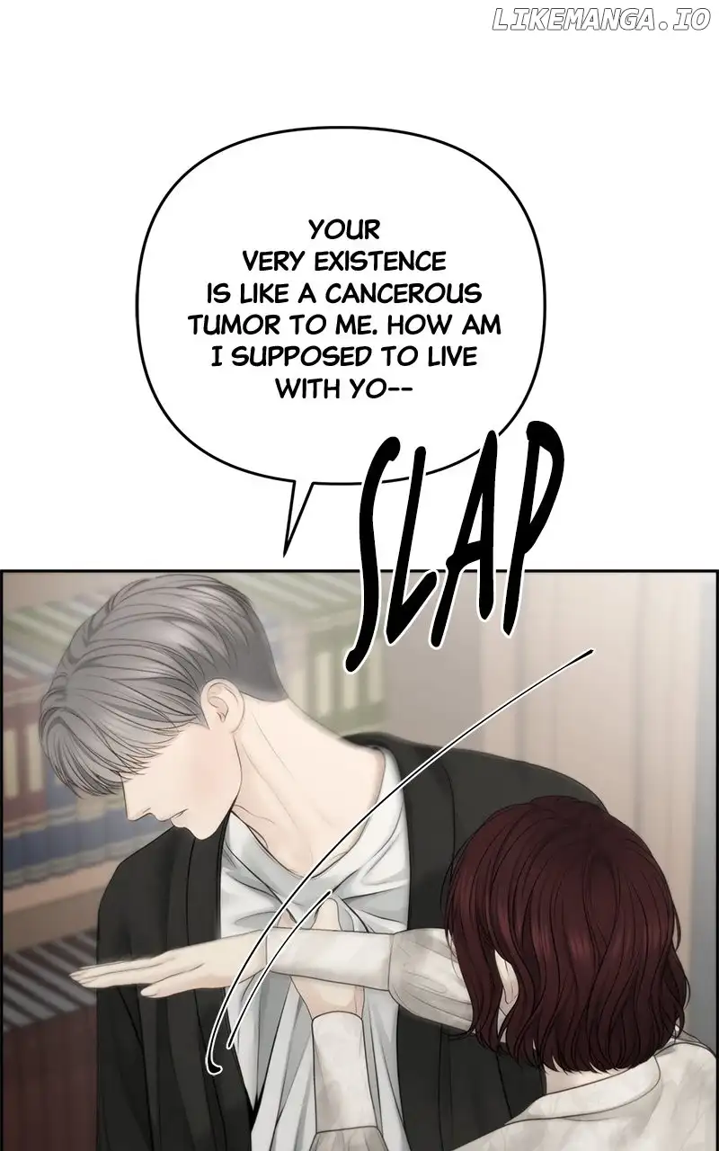 Only Hope Chapter 66 - Page 23
