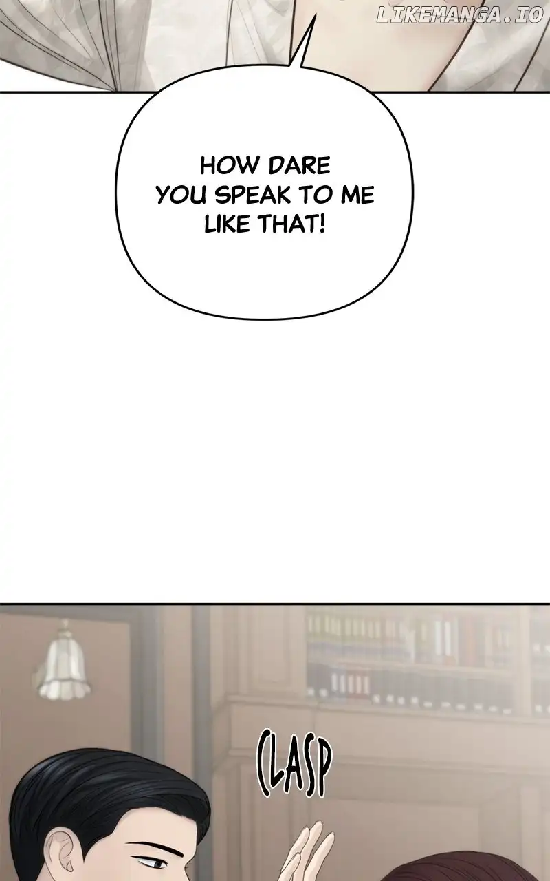 Only Hope Chapter 66 - Page 30