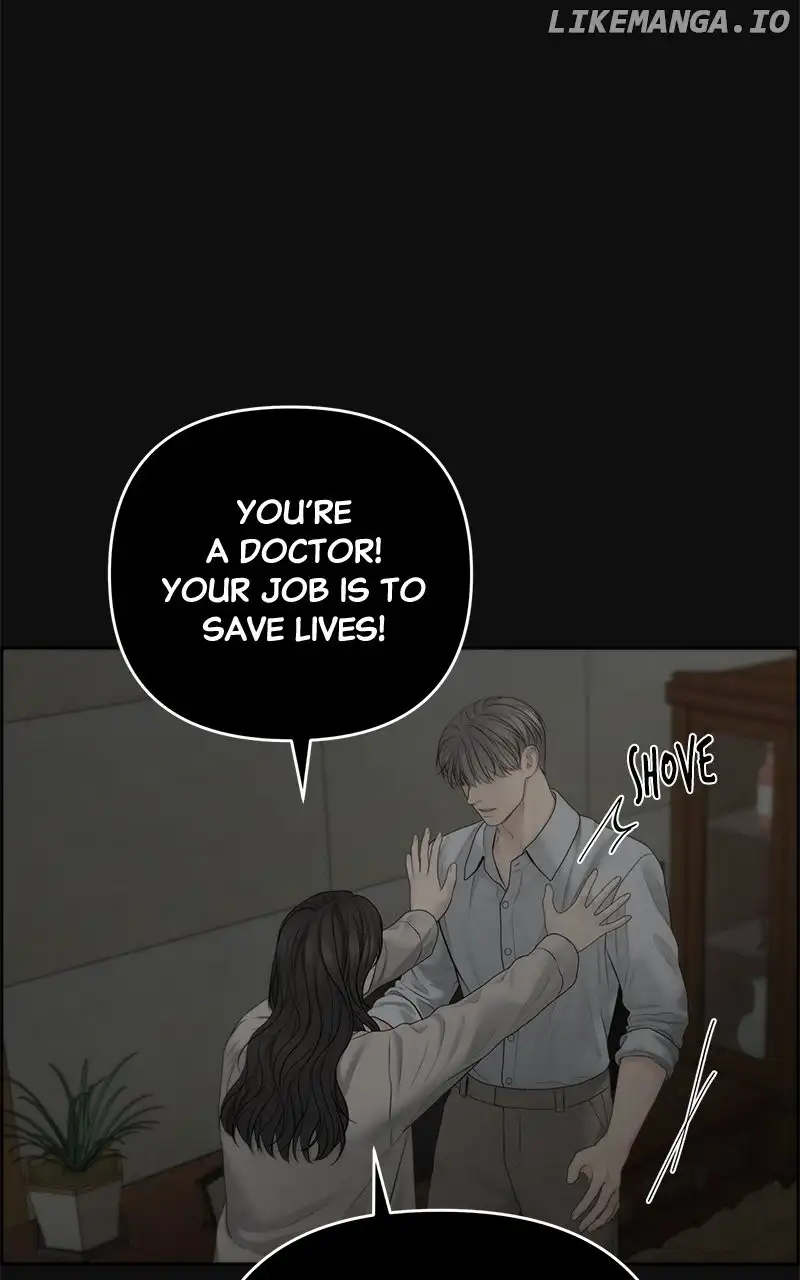 Only Hope Chapter 66 - Page 50