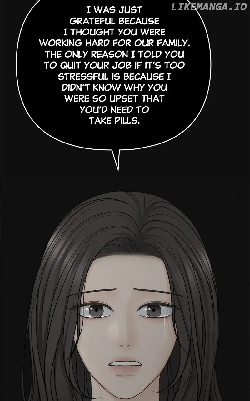 Only Hope Chapter 66 - Page 56