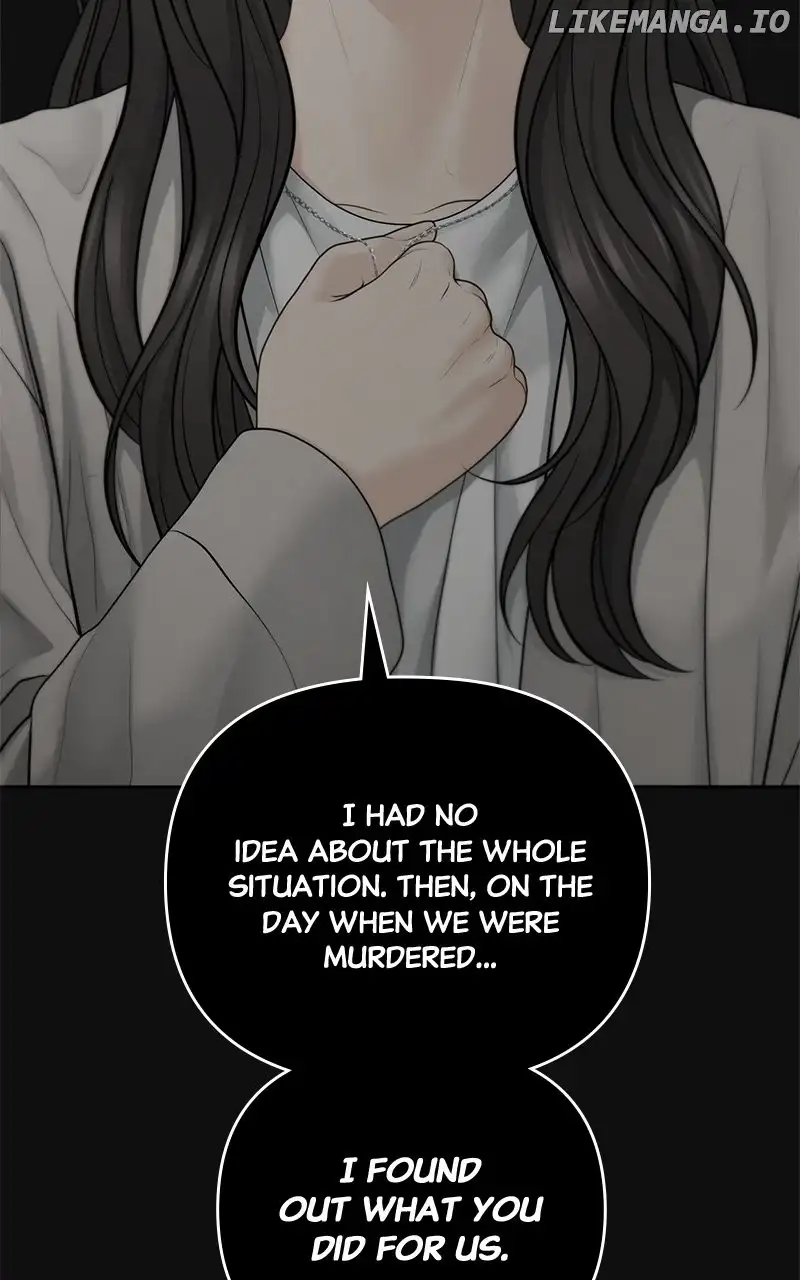Only Hope Chapter 66 - Page 57