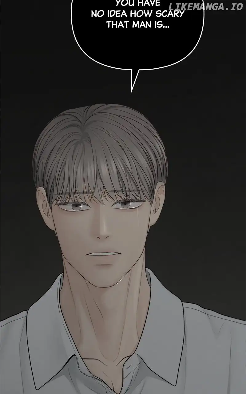 Only Hope Chapter 66 - Page 63