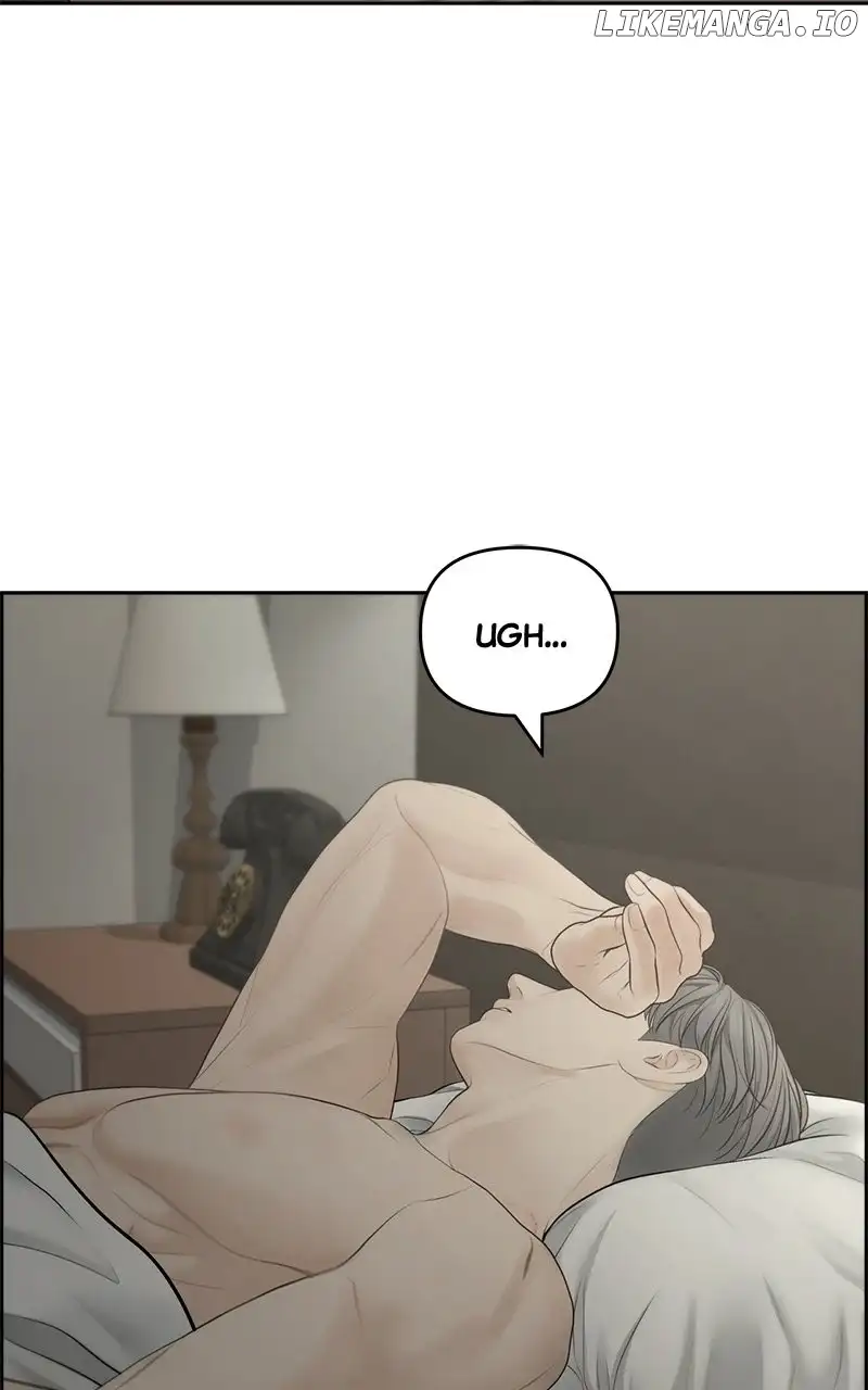 Only Hope Chapter 68 - Page 1