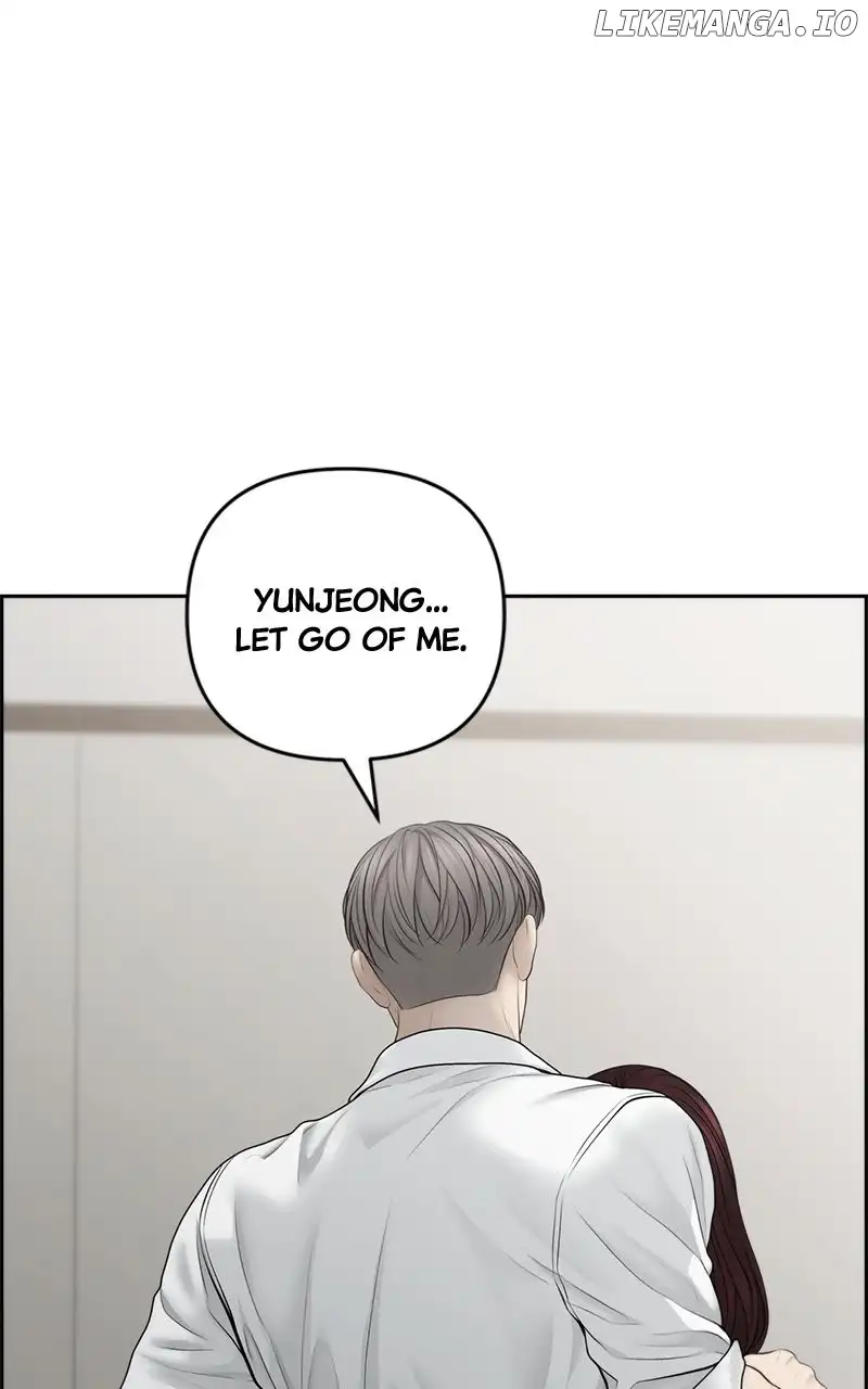 Only Hope Chapter 68 - Page 34