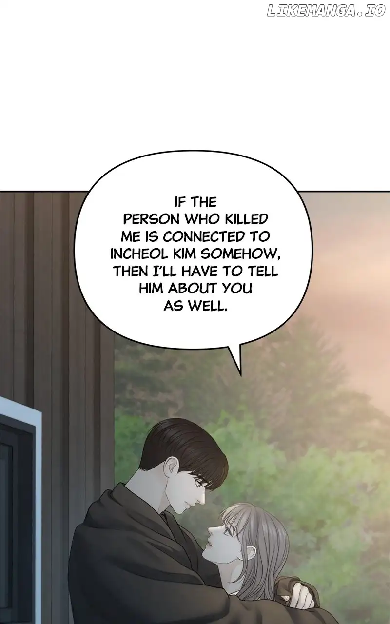 Only Hope Chapter 68 - Page 79