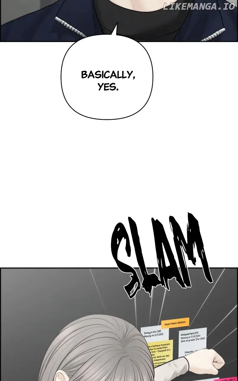 Only Hope Chapter 69 - Page 17