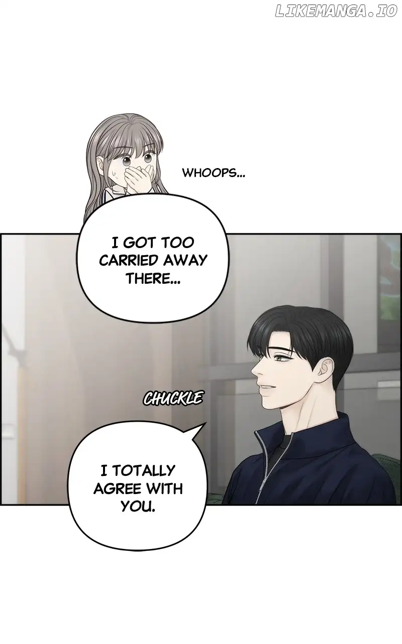 Only Hope Chapter 69 - Page 19