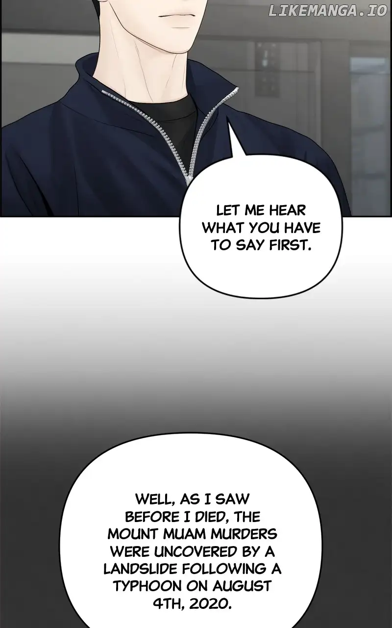 Only Hope Chapter 69 - Page 3