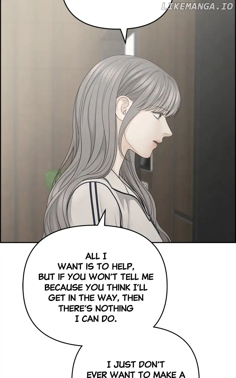 Only Hope Chapter 69 - Page 30