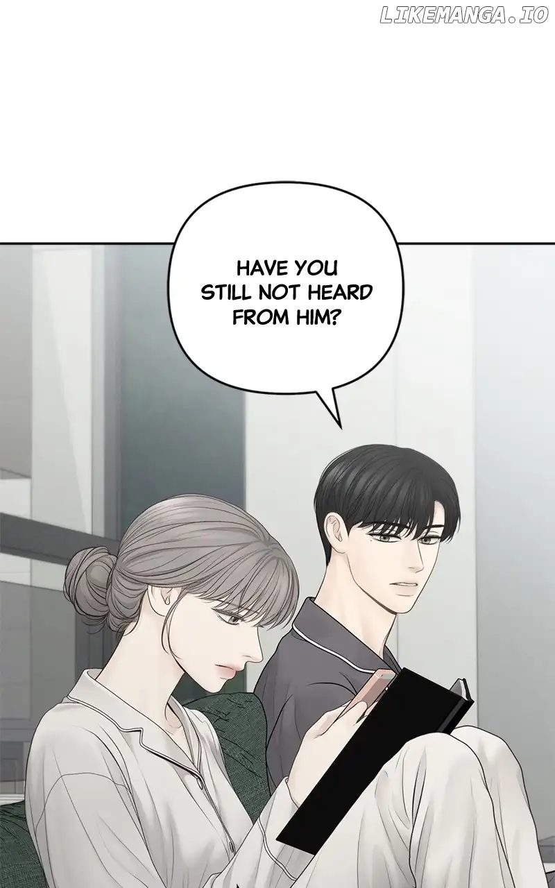Only Hope Chapter 69 - Page 45