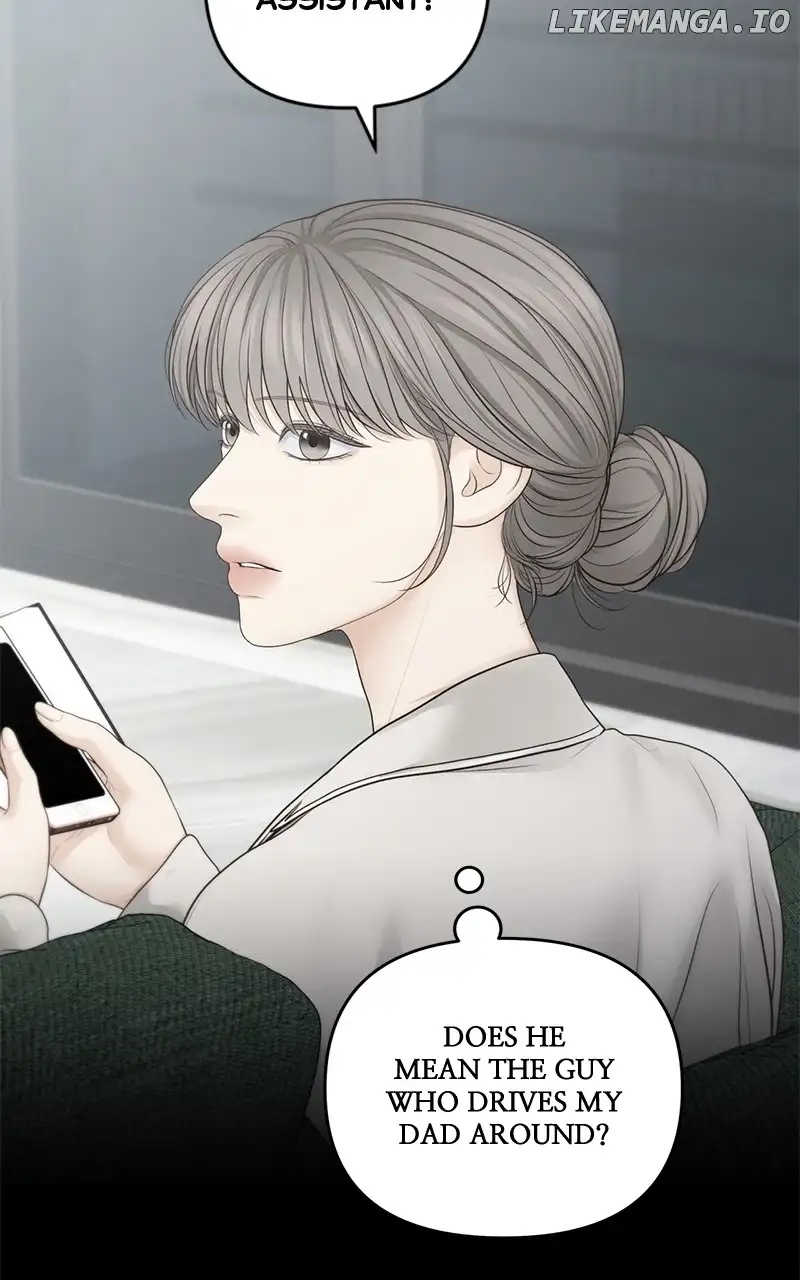 Only Hope Chapter 69 - Page 48