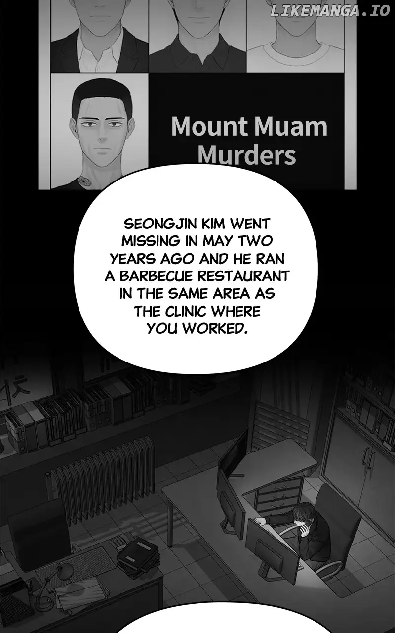 Only Hope Chapter 69 - Page 5