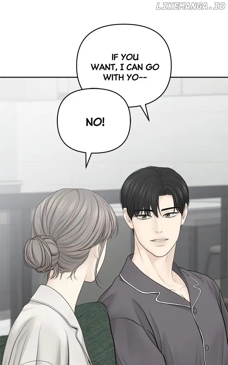Only Hope Chapter 69 - Page 54