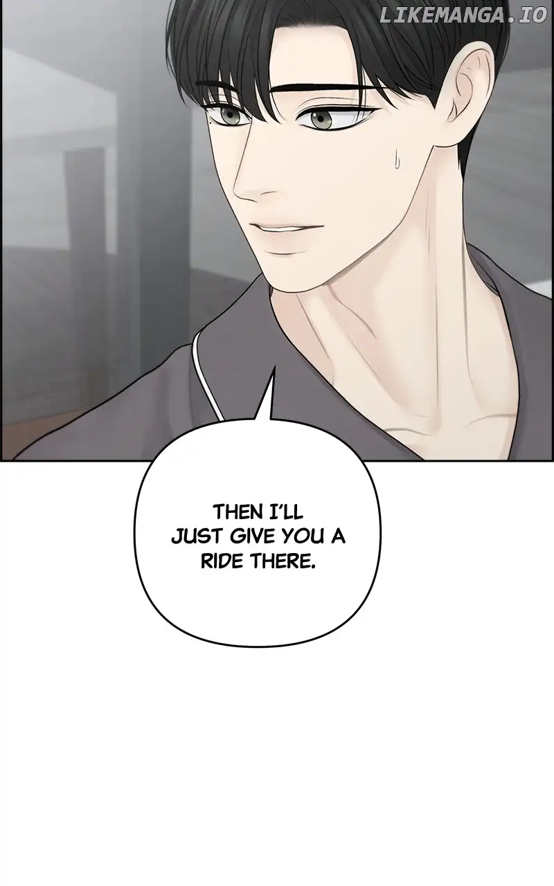 Only Hope Chapter 69 - Page 56