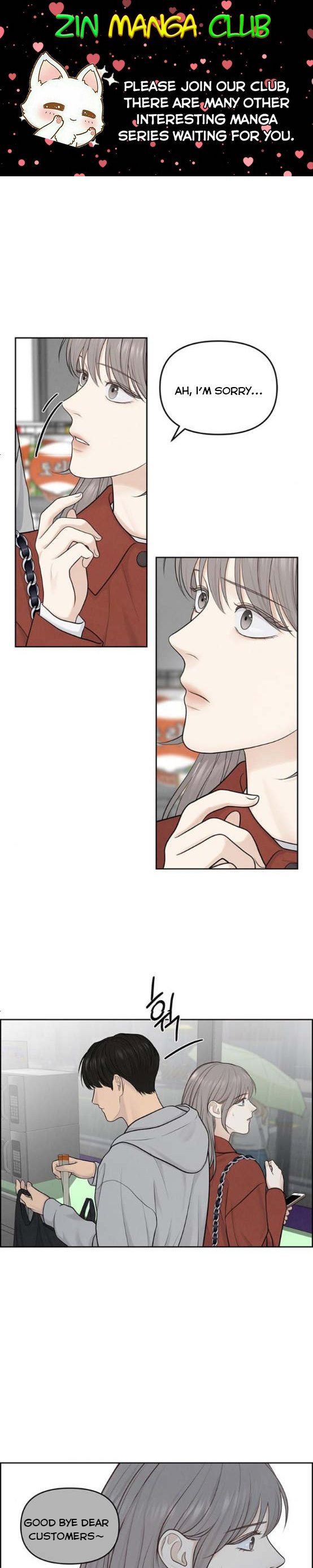 Only Hope Chapter 7.5 - Page 0