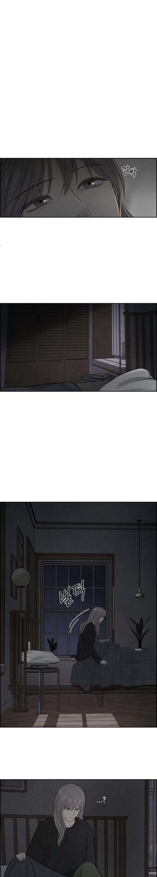 Only Hope Chapter 7.5 - Page 10