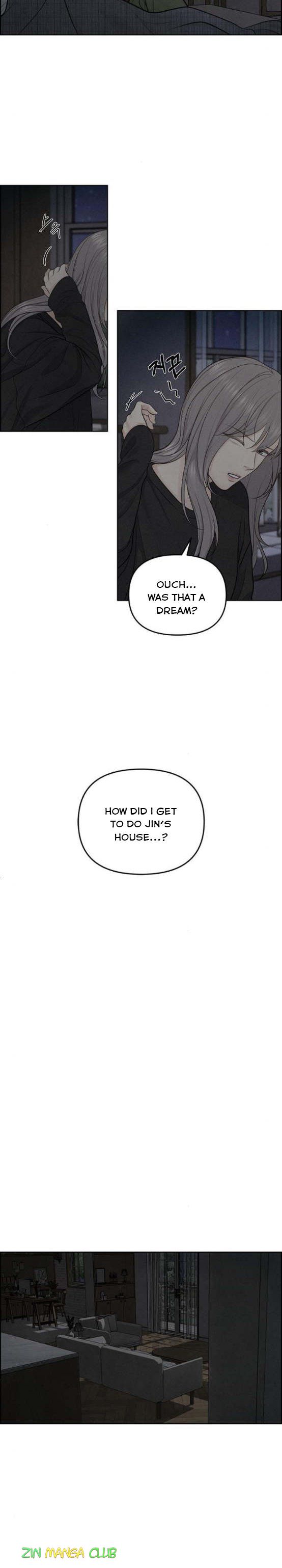 Only Hope Chapter 7.5 - Page 11