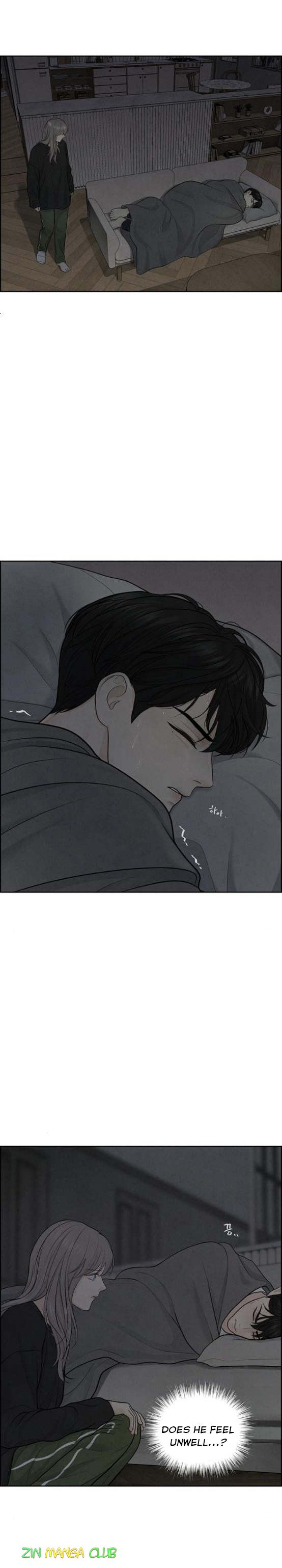 Only Hope Chapter 7.5 - Page 12