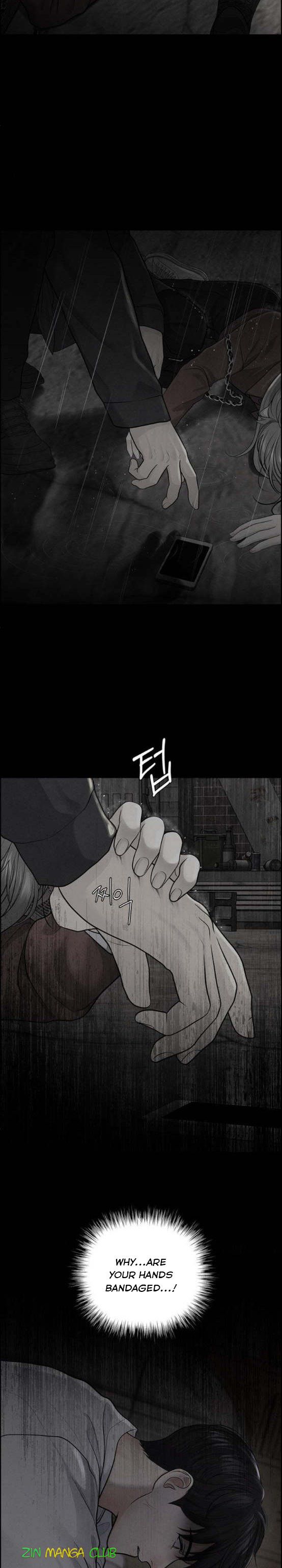 Only Hope Chapter 7.5 - Page 15