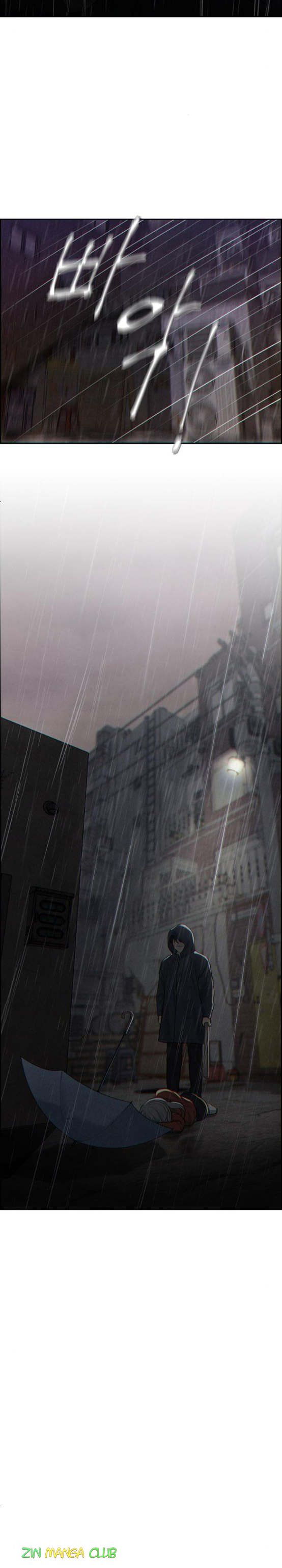 Only Hope Chapter 7.5 - Page 9