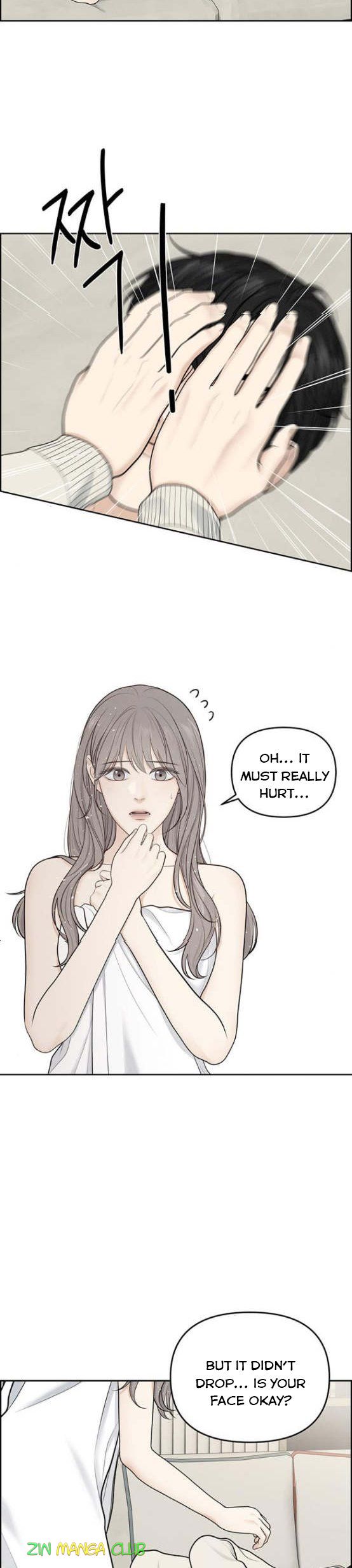 Only Hope Chapter 7 - Page 3