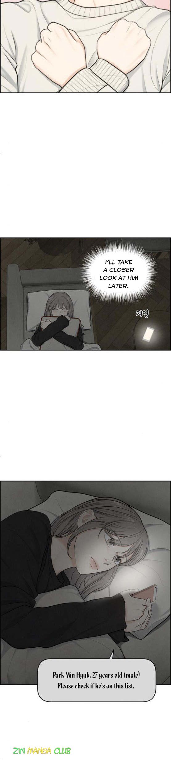Only Hope Chapter 7 - Page 7
