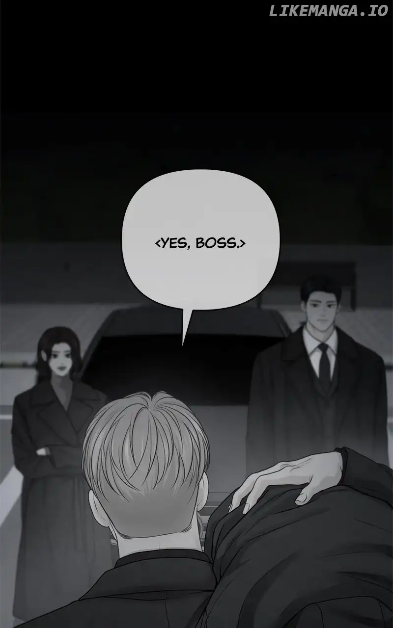 Only Hope Chapter 70 - Page 73