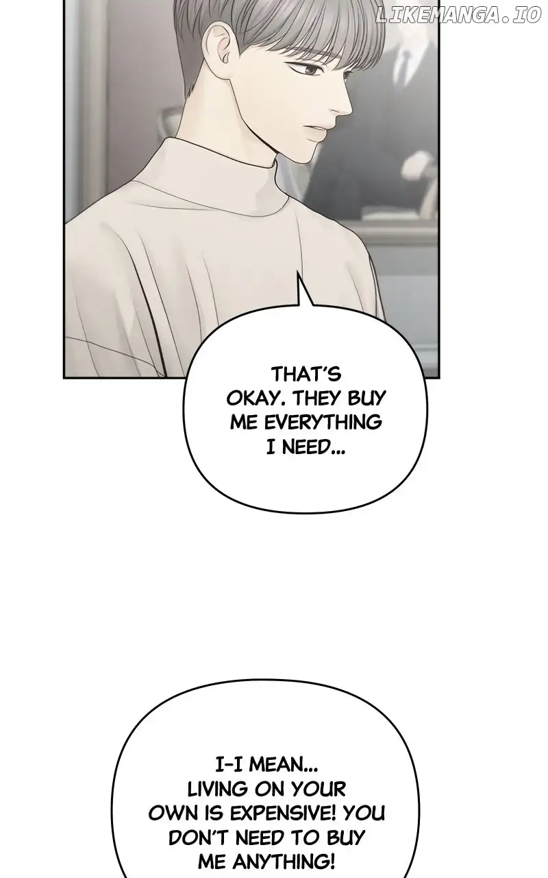 Only Hope Chapter 70 - Page 82