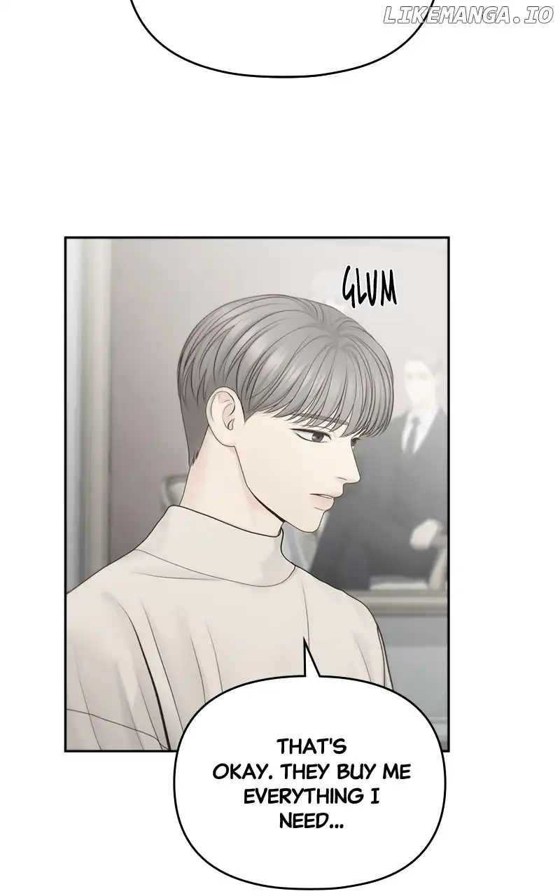 Only Hope Chapter 71 - Page 1