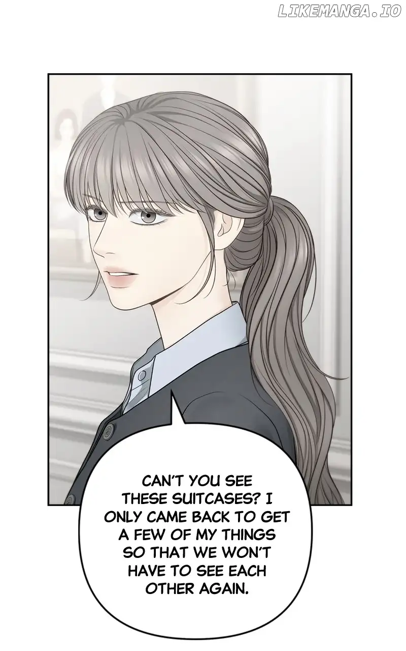 Only Hope Chapter 71 - Page 12