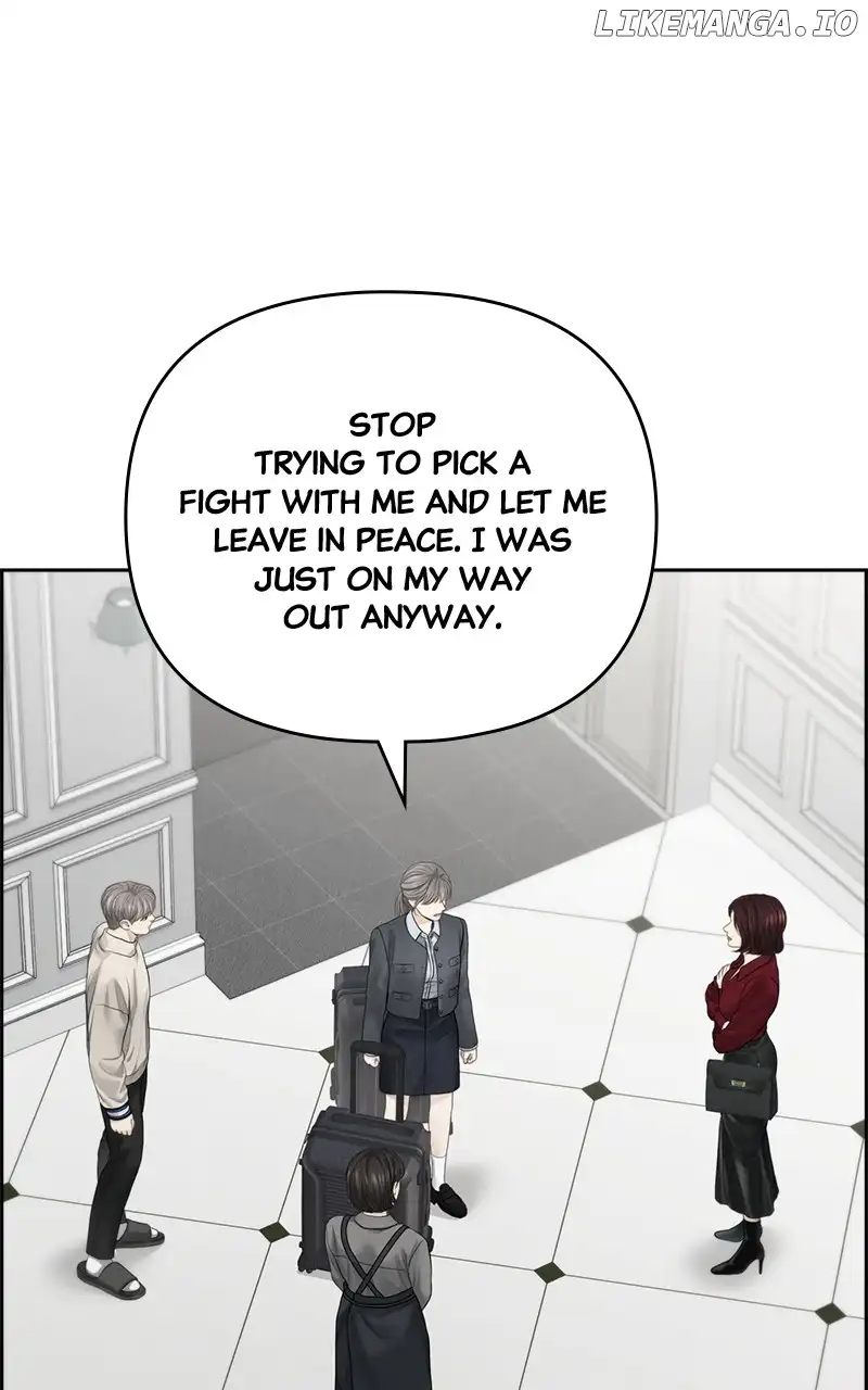 Only Hope Chapter 71 - Page 13