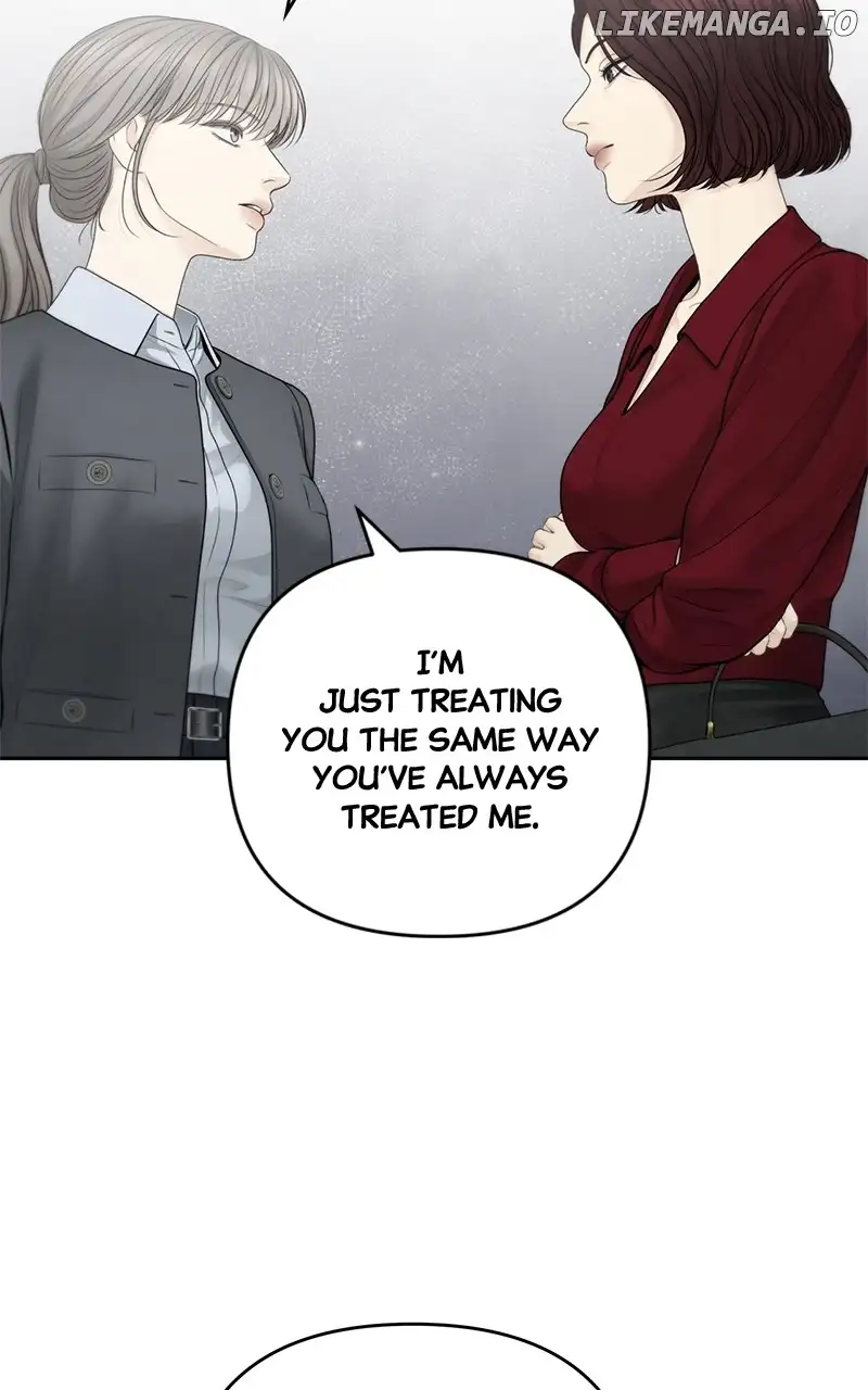 Only Hope Chapter 71 - Page 15