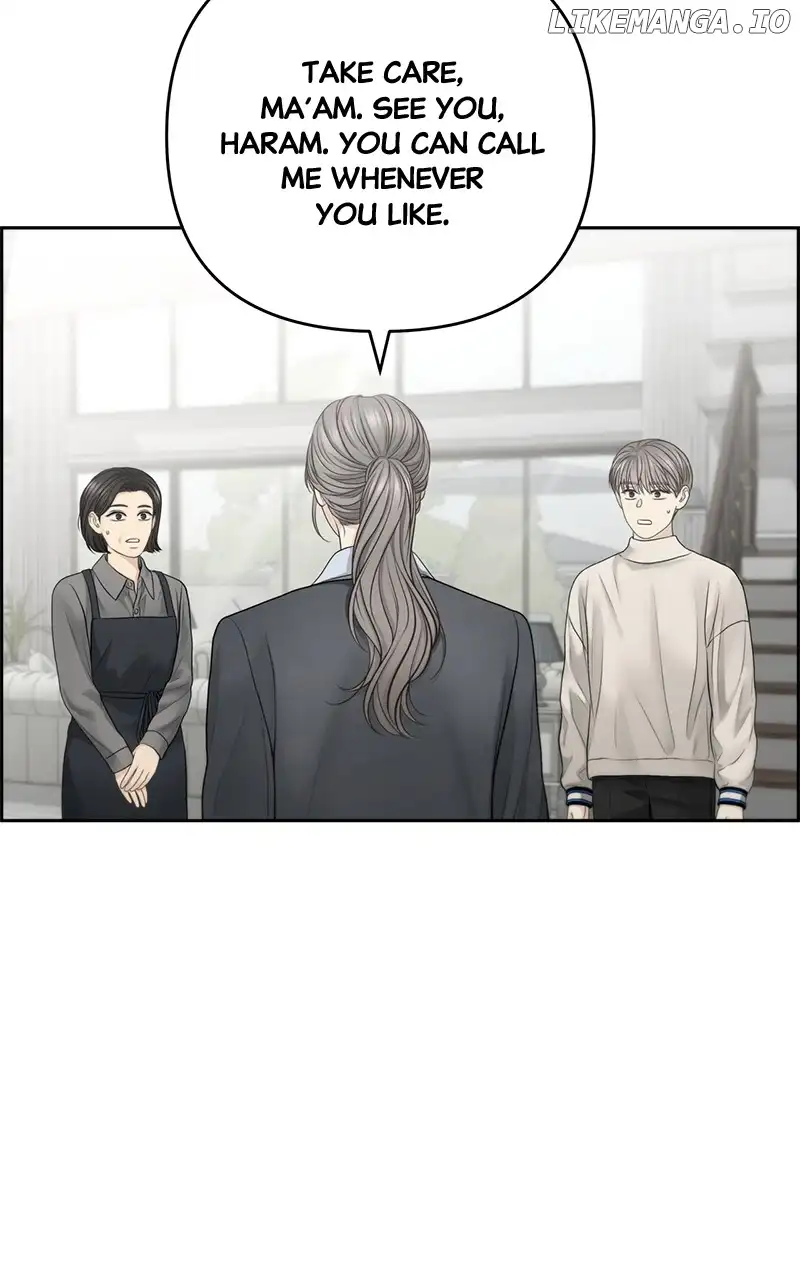 Only Hope Chapter 71 - Page 16