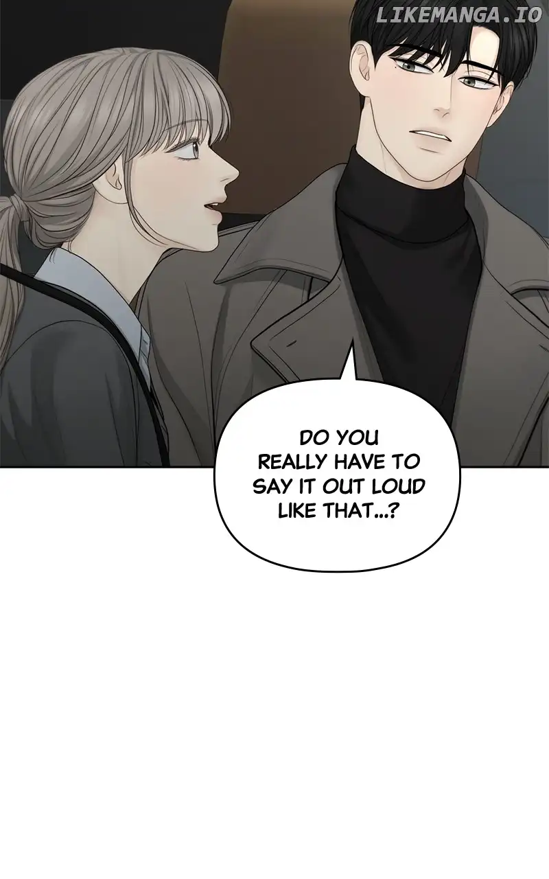 Only Hope Chapter 71 - Page 42