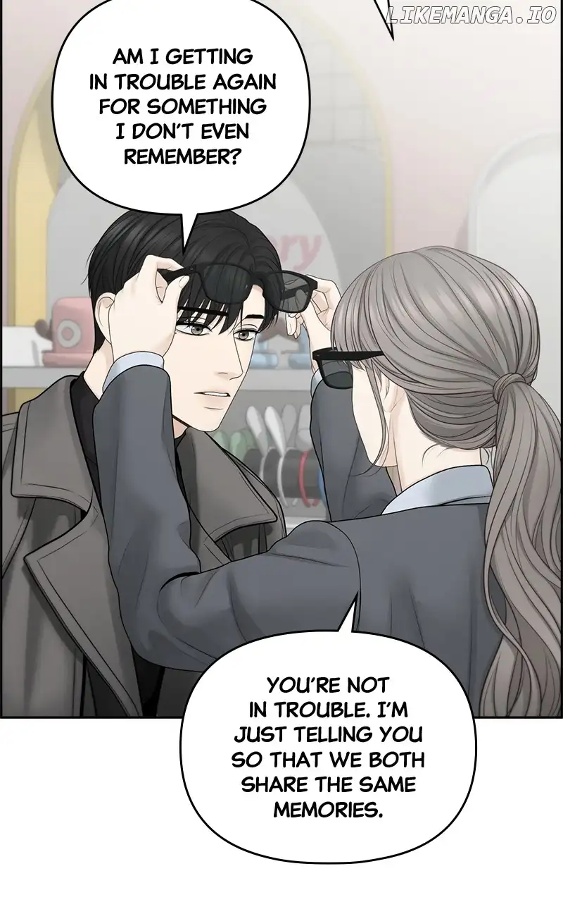 Only Hope Chapter 71 - Page 48
