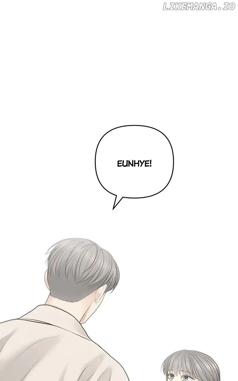 Only Hope Chapter 71 - Page 5