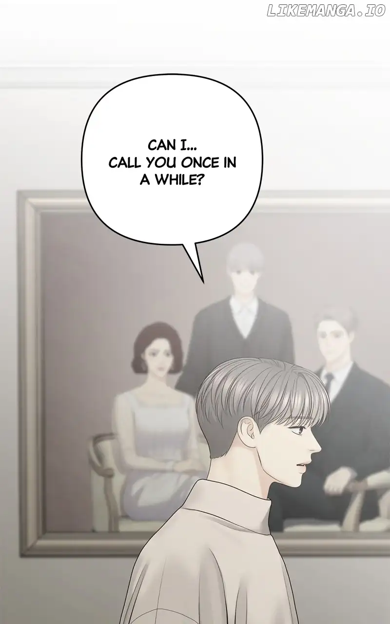 Only Hope Chapter 71 - Page 8