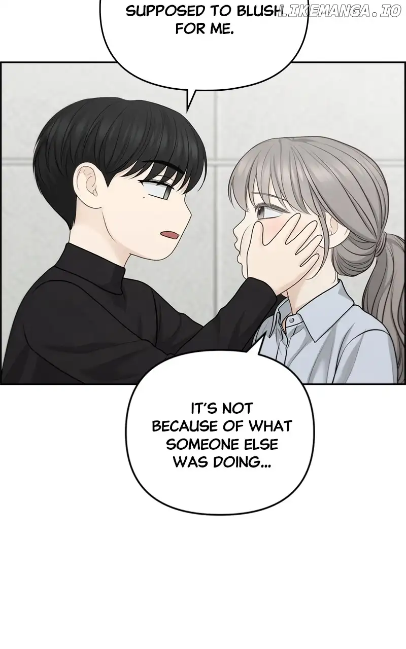 Only Hope Chapter 72 - Page 1