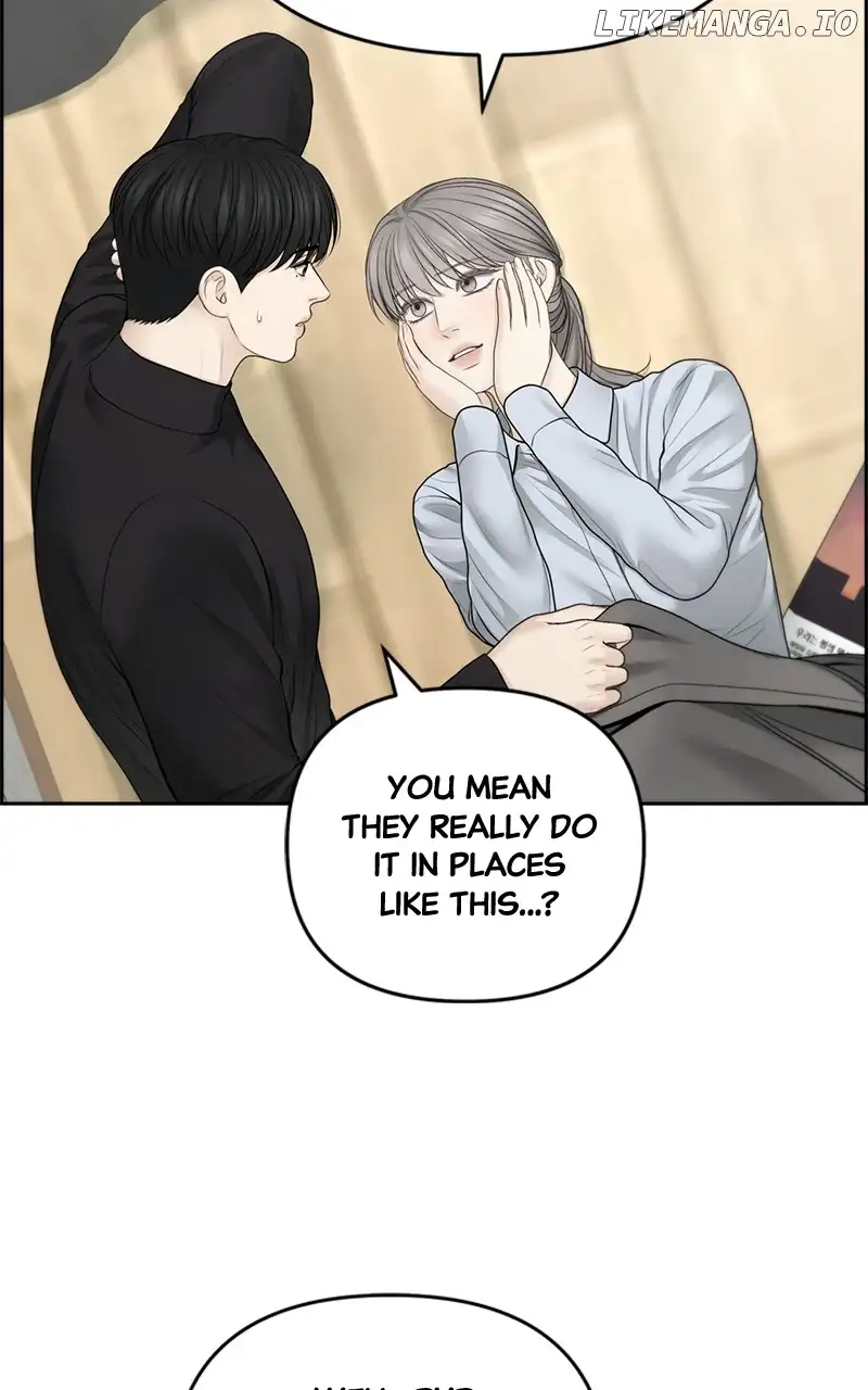 Only Hope Chapter 72 - Page 13