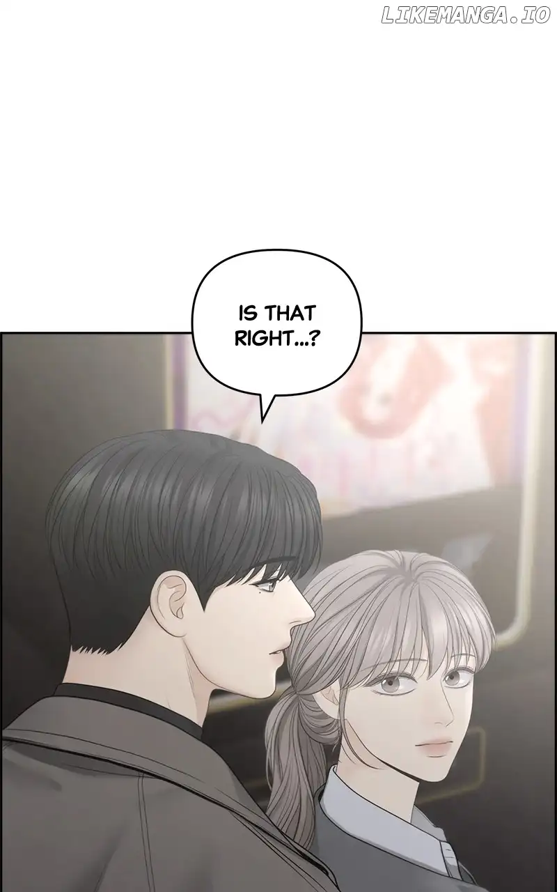 Only Hope Chapter 72 - Page 24