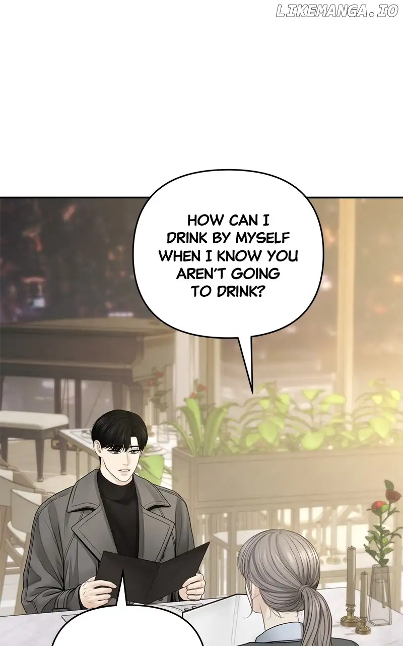 Only Hope Chapter 72 - Page 51