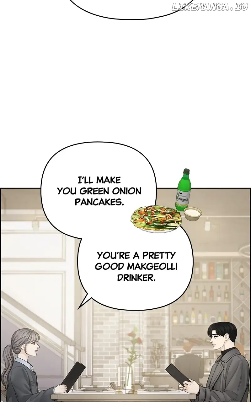 Only Hope Chapter 72 - Page 54