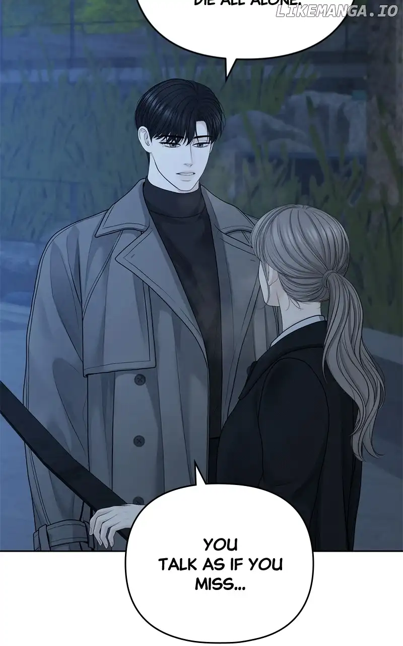 Only Hope Chapter 72 - Page 63