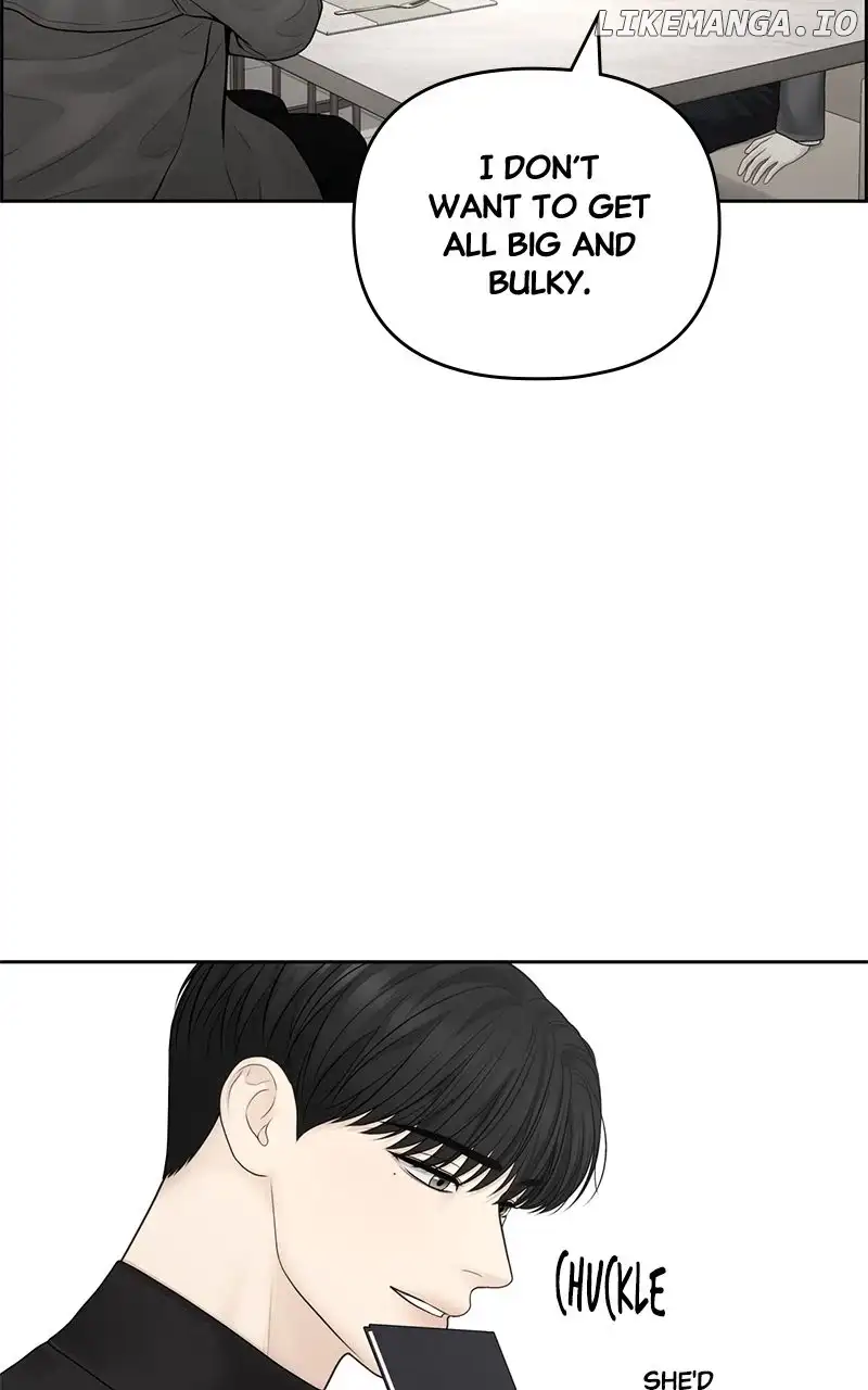 Only Hope Chapter 73 - Page 16