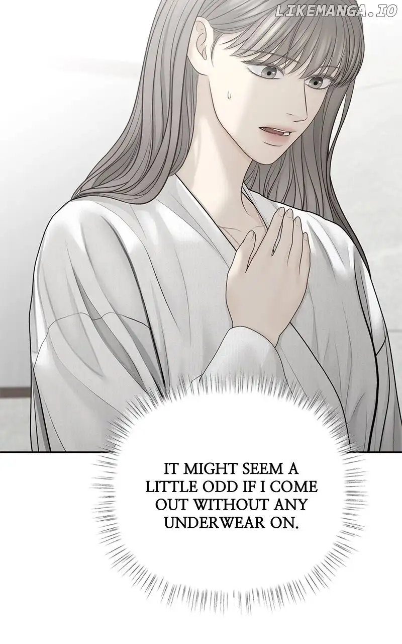 Only Hope Chapter 73 - Page 22